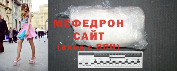МДПВ Аркадак