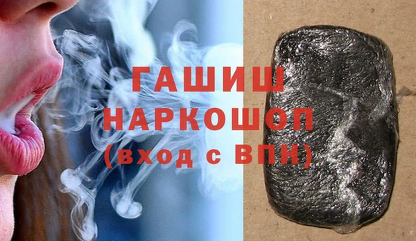 а пвп мука Балахна