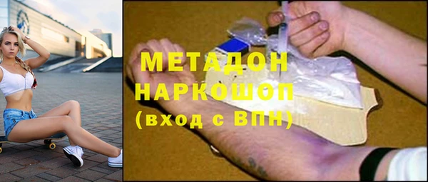 а пвп мука Балахна