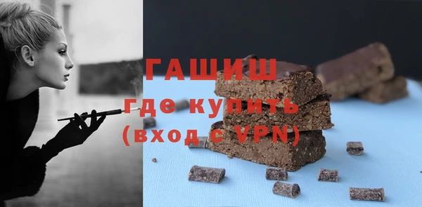 прущий лед Баксан