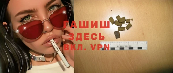 индика Балабаново