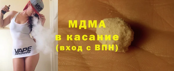 прущий лед Баксан