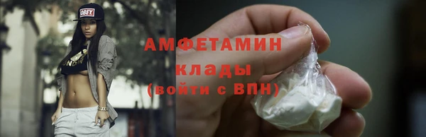 а пвп мука Балахна