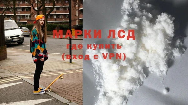 бутират Алексин