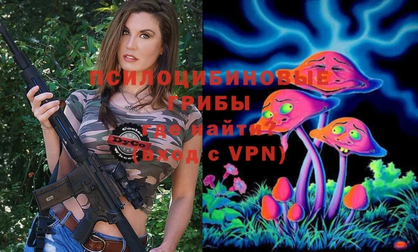 а пвп мука Балахна