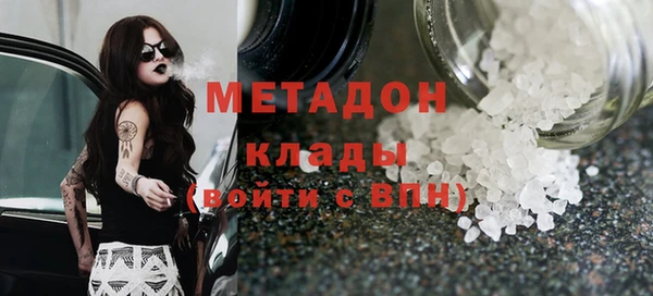 МДПВ Аркадак