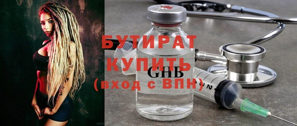 МДПВ Аркадак