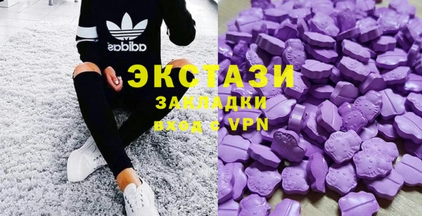 а пвп мука Балахна
